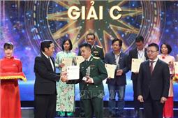 Danh sách các tác phẩm xuất sắc đoạt Giải Báo chí Quốc gia lần thứ XV - năm 2020